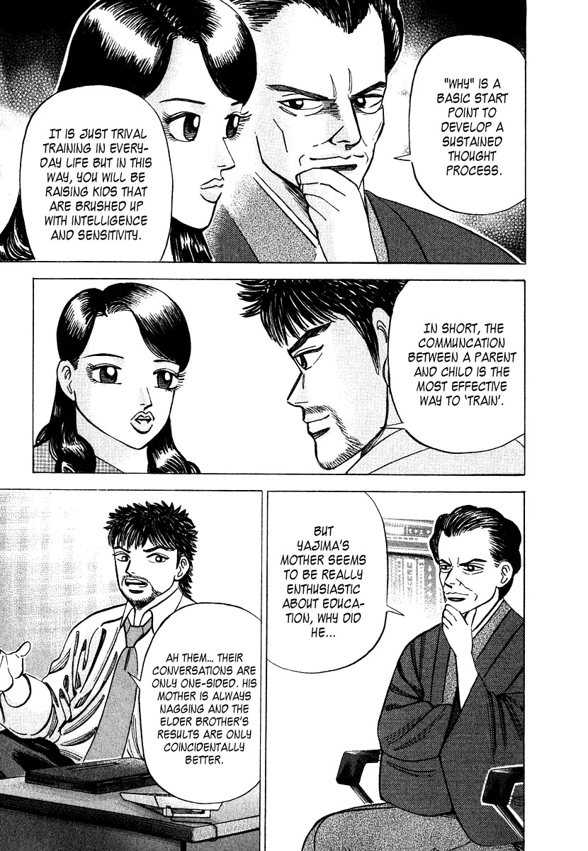 Dragon Zakura Chapter 47 page 13 - Chapter 47: Sakuragi's Advice