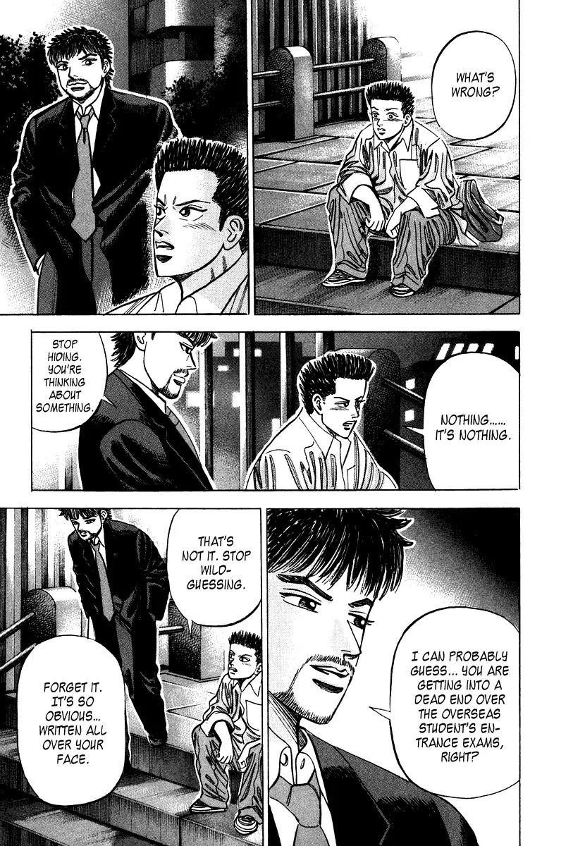 Dragon Zakura Chapter 47 page 15 - Chapter 47: Sakuragi's Advice
