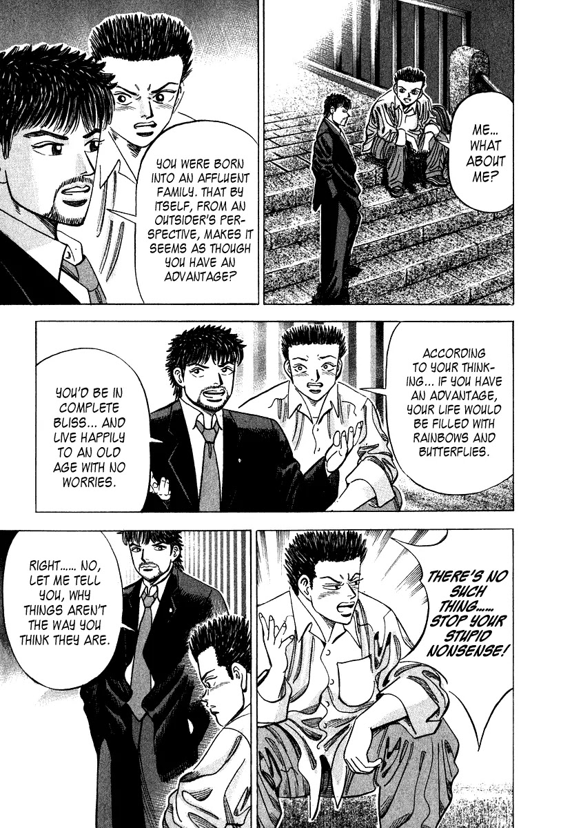 Dragon Zakura Chapter 47 page 17 - Chapter 47: Sakuragi's Advice