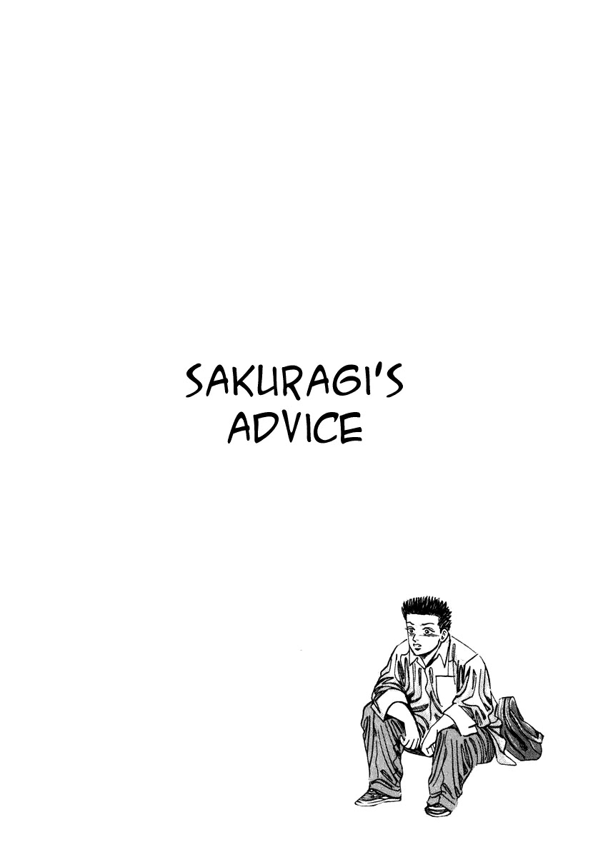 Dragon Zakura Chapter 47 page 2 - Chapter 47: Sakuragi's Advice