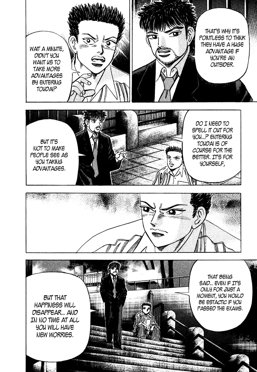Dragon Zakura Chapter 47 page 20 - Chapter 47: Sakuragi's Advice