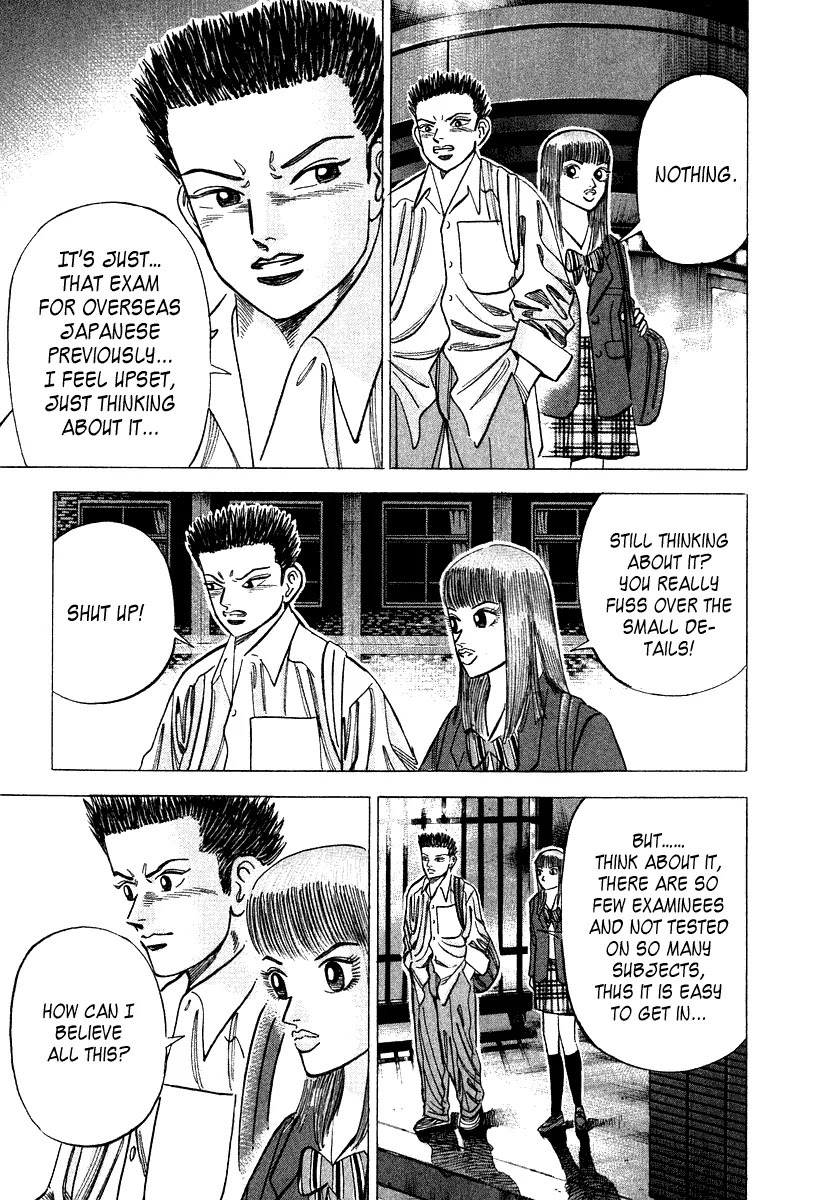 Dragon Zakura Chapter 47 page 5 - Chapter 47: Sakuragi's Advice