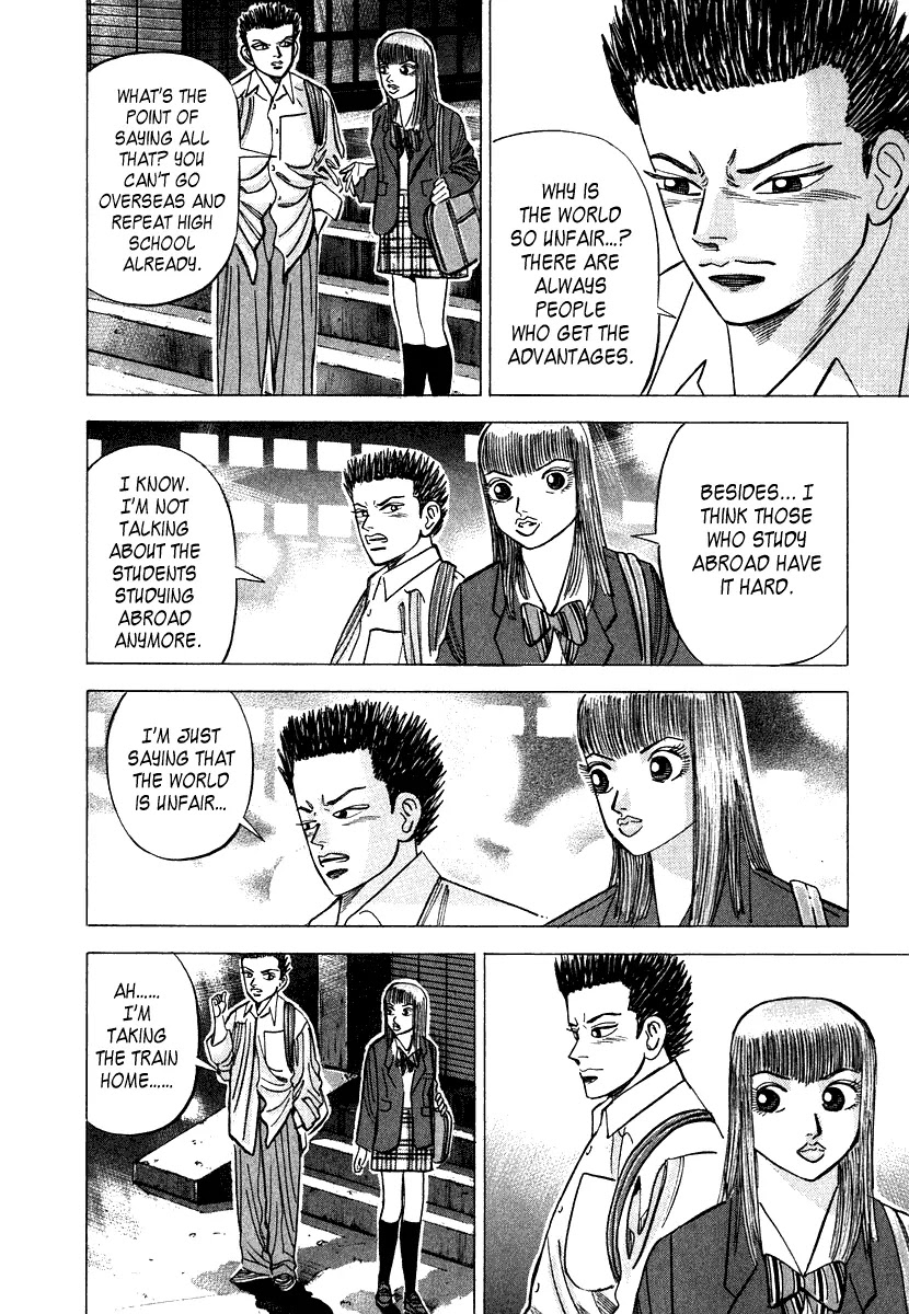 Dragon Zakura Chapter 47 page 6 - Chapter 47: Sakuragi's Advice