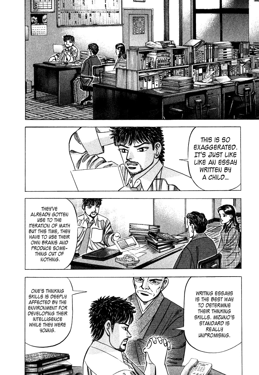 Dragon Zakura Chapter 47 page 8 - Chapter 47: Sakuragi's Advice