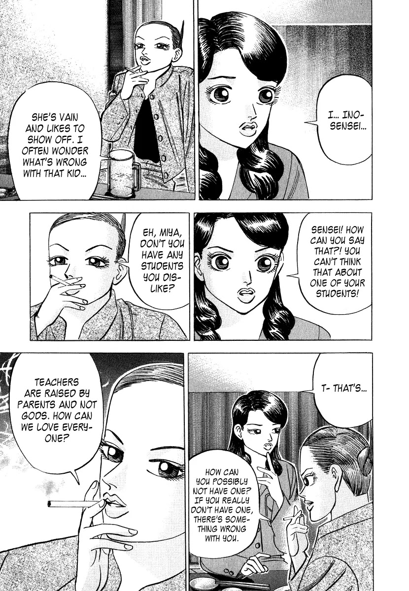 Dragon Zakura Chapter 48 page 11 - Chapter 48: A Teacher's Heartfelt Words