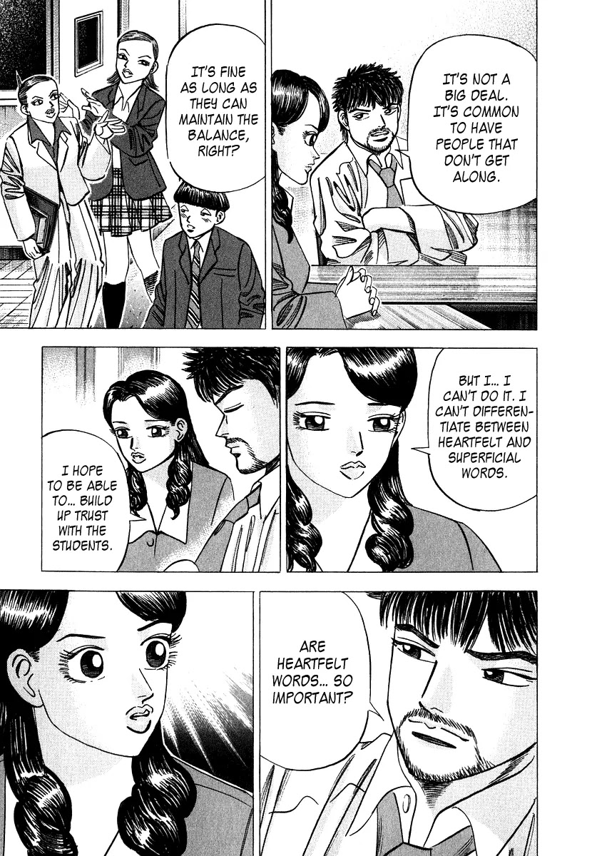 Dragon Zakura Chapter 48 page 15 - Chapter 48: A Teacher's Heartfelt Words