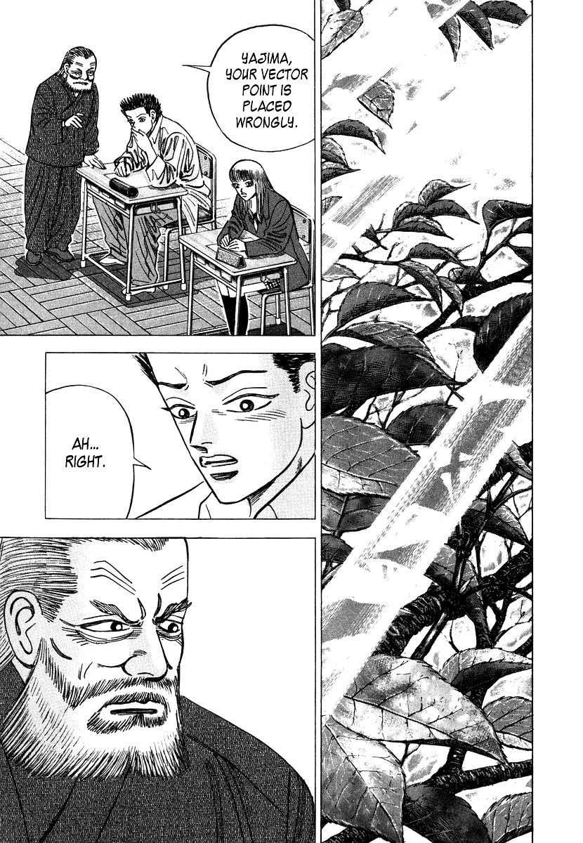 Dragon Zakura Chapter 48 page 3 - Chapter 48: A Teacher's Heartfelt Words