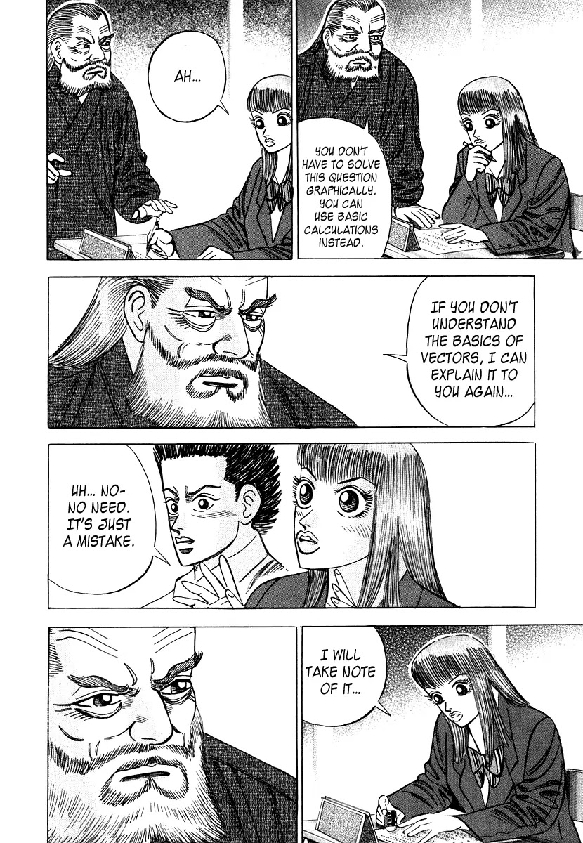 Dragon Zakura Chapter 48 page 4 - Chapter 48: A Teacher's Heartfelt Words