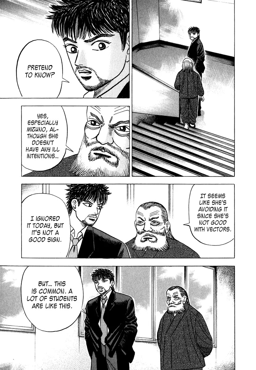 Dragon Zakura Chapter 48 page 5 - Chapter 48: A Teacher's Heartfelt Words