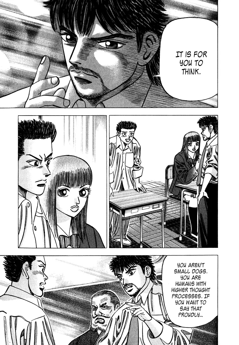 Dragon Zakura Chapter 49 page 12 - Chapter 49: Be the Teacher!