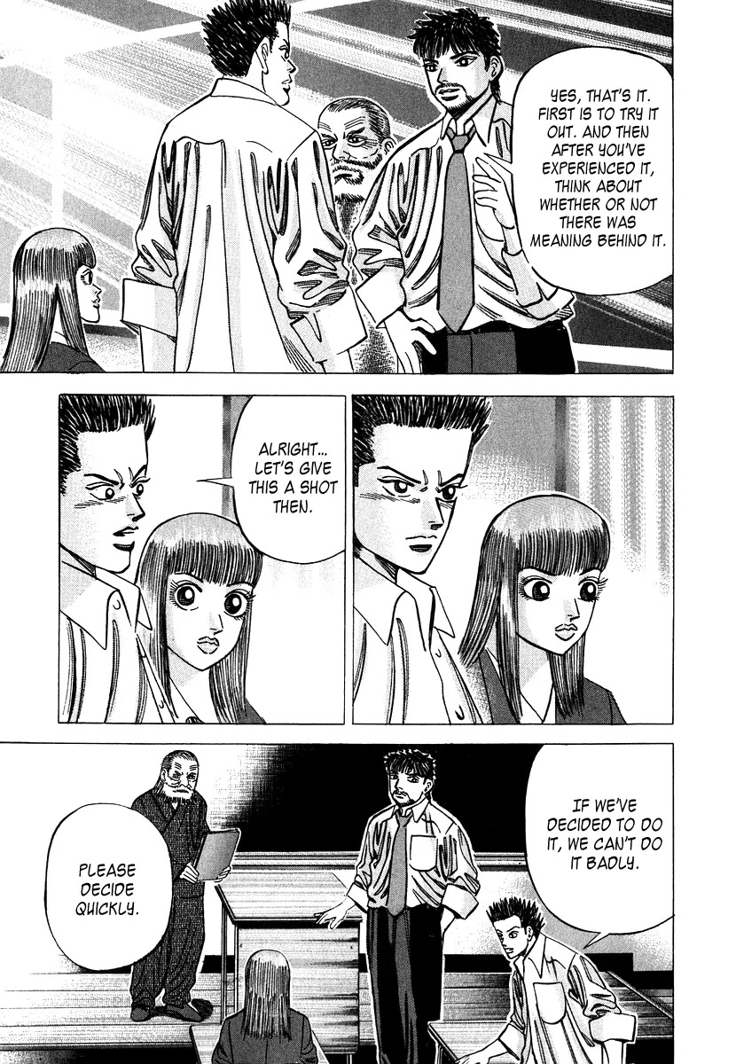 Dragon Zakura Chapter 49 page 15 - Chapter 49: Be the Teacher!