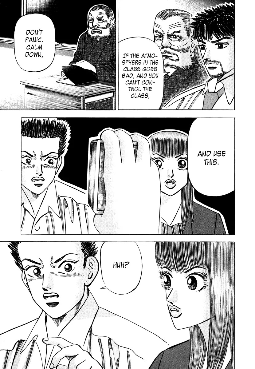 Dragon Zakura Chapter 49 page 17 - Chapter 49: Be the Teacher!