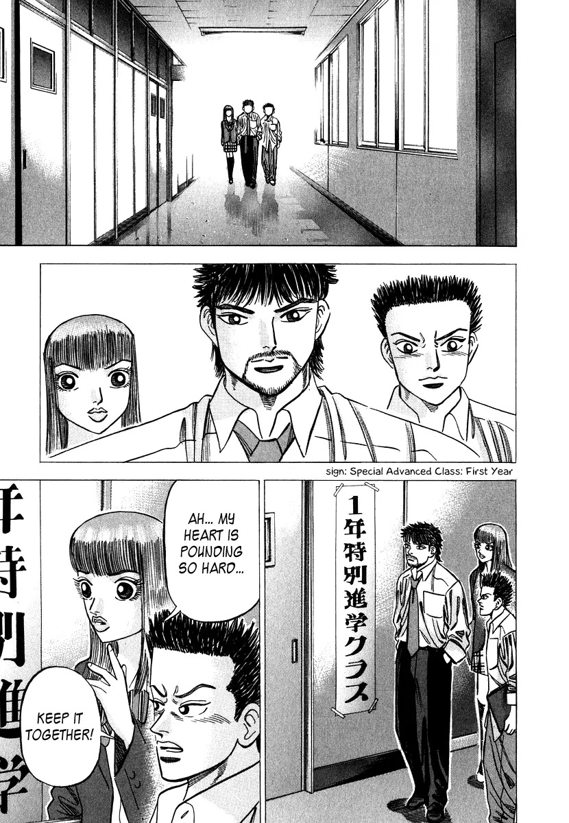 Dragon Zakura Chapter 49 page 19 - Chapter 49: Be the Teacher!