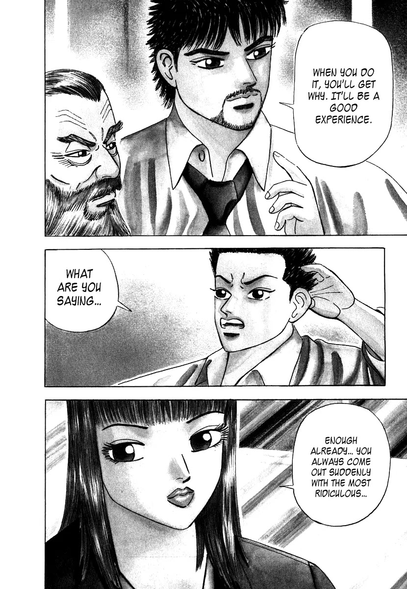 Dragon Zakura Chapter 49 page 5 - Chapter 49: Be the Teacher!