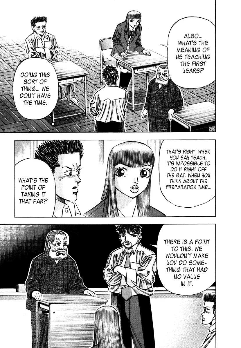 Dragon Zakura Chapter 49 page 6 - Chapter 49: Be the Teacher!