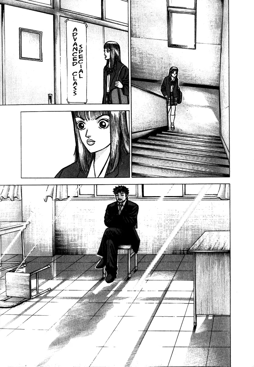 Dragon Zakura Chapter 5 page 15 - Chapter 5: Turning Point