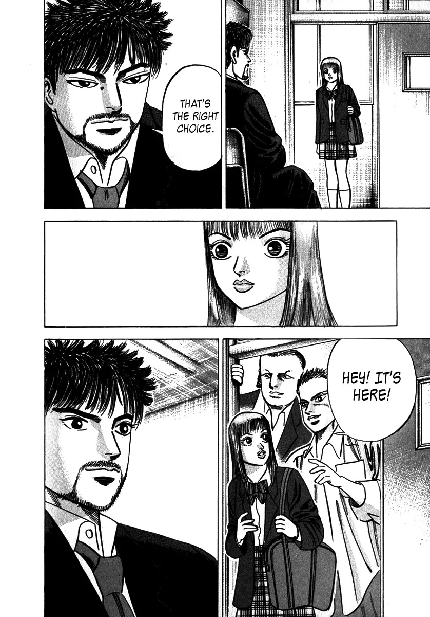Dragon Zakura Chapter 5 page 16 - Chapter 5: Turning Point