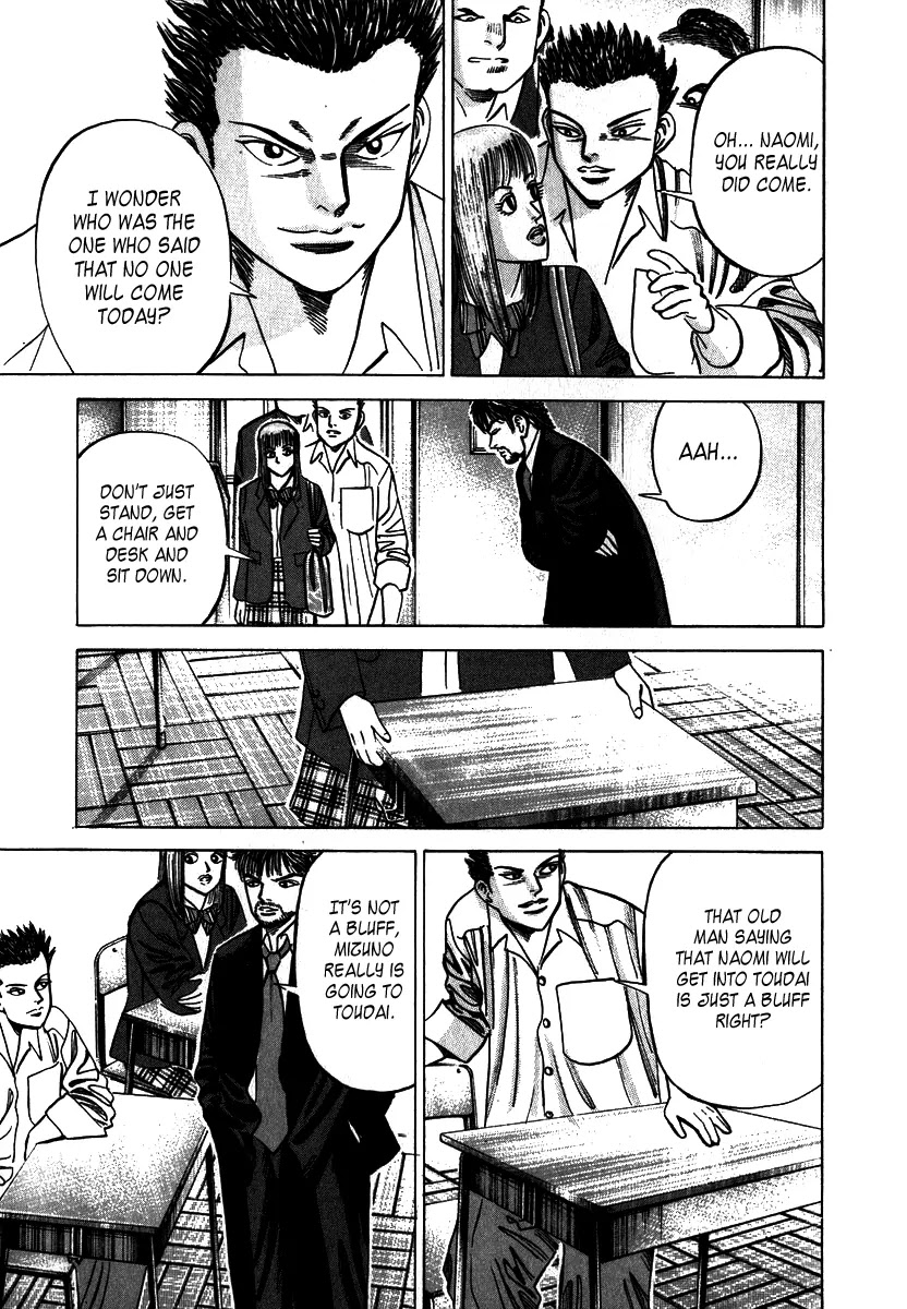 Dragon Zakura Chapter 5 page 17 - Chapter 5: Turning Point