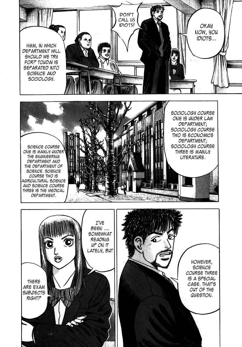 Dragon Zakura Chapter 5 page 20 - Chapter 5: Turning Point