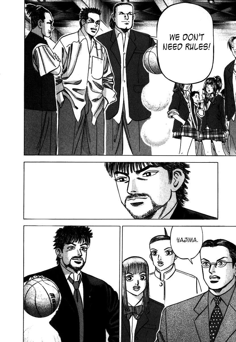 Dragon Zakura Chapter 5 page 4 - Chapter 5: Turning Point