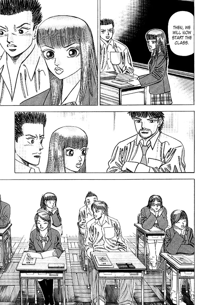 Dragon Zakura Chapter 50 page 11 - Chapter 50: A Teacher's Point of View