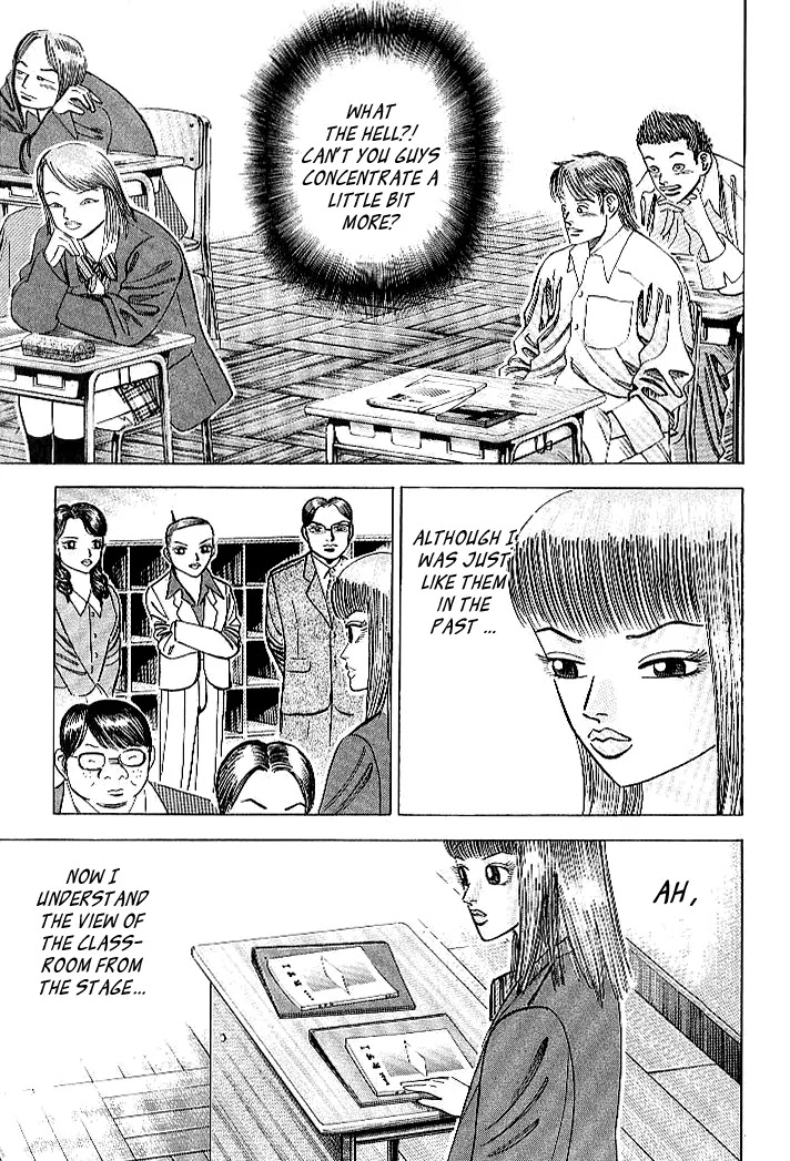 Dragon Zakura Chapter 50 page 13 - Chapter 50: A Teacher's Point of View