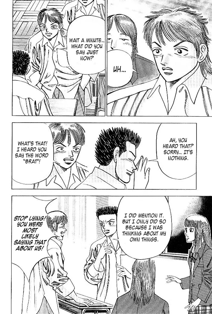 Dragon Zakura Chapter 50 page 15 - Chapter 50: A Teacher's Point of View