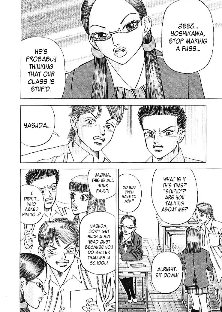 Dragon Zakura Chapter 50 page 17 - Chapter 50: A Teacher's Point of View