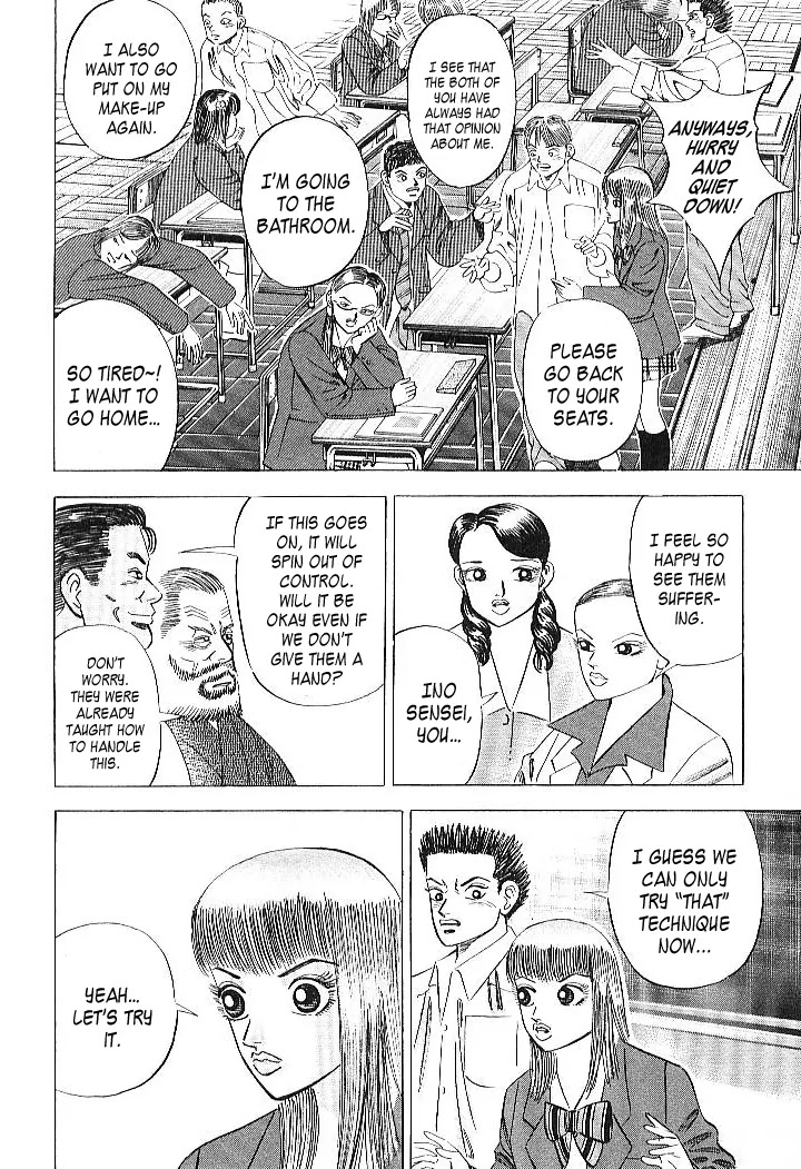 Dragon Zakura Chapter 50 page 20 - Chapter 50: A Teacher's Point of View