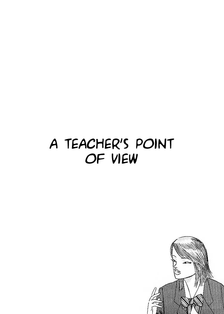 Dragon Zakura Chapter 50 page 6 - Chapter 50: A Teacher's Point of View