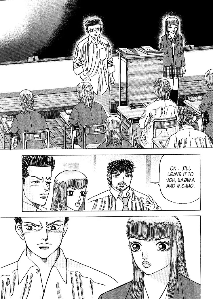 Dragon Zakura Chapter 50 page 9 - Chapter 50: A Teacher's Point of View
