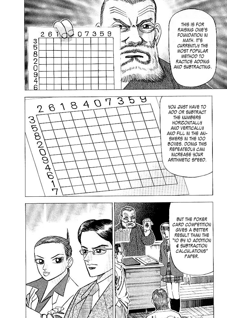 Dragon Zakura Chapter 51 page 10 - Chapter 51: The Card Competition