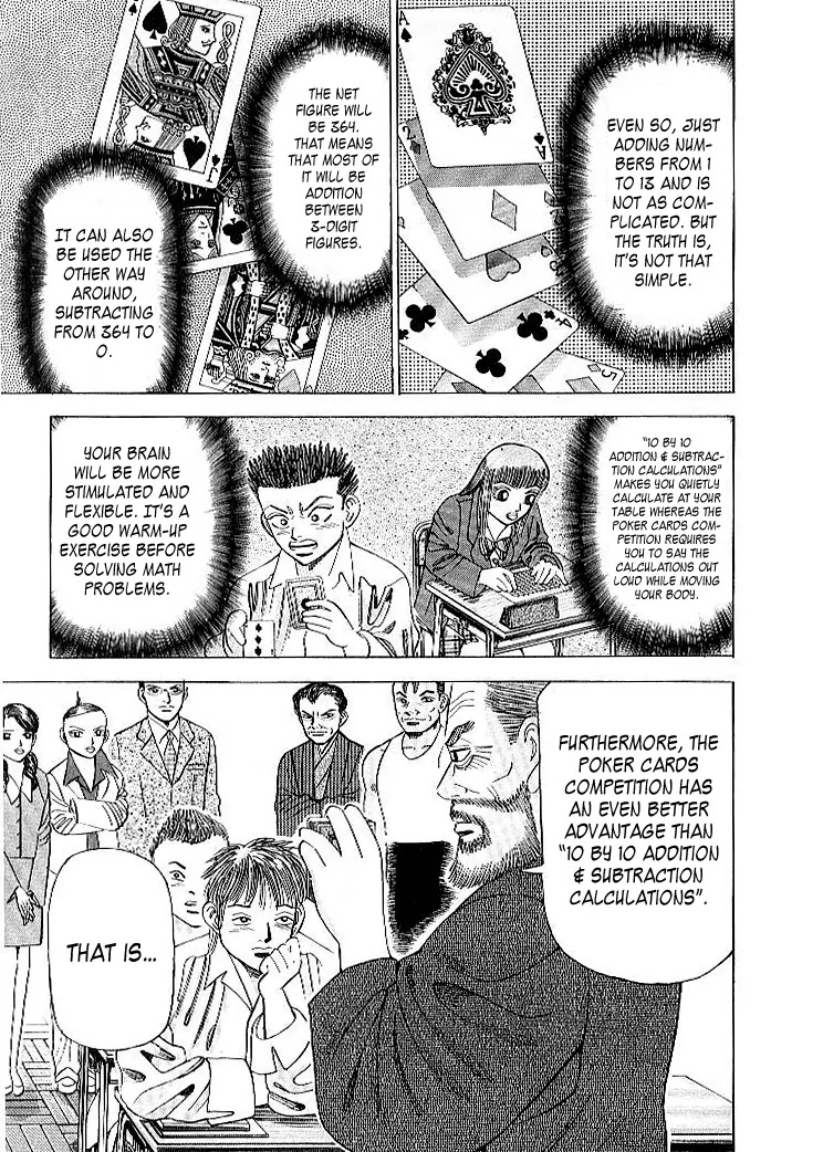 Dragon Zakura Chapter 51 page 11 - Chapter 51: The Card Competition