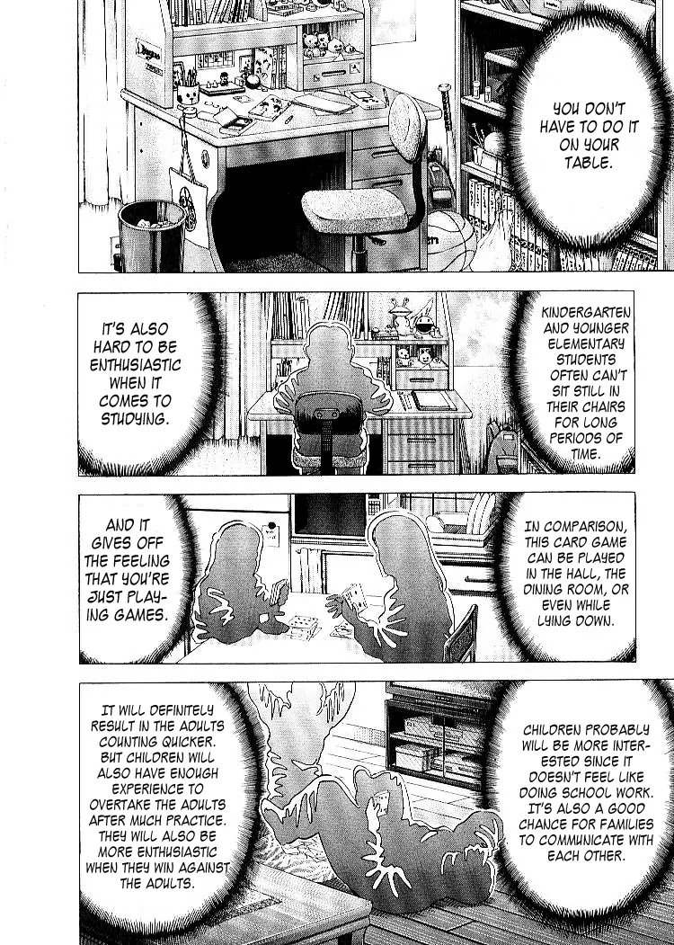 Dragon Zakura Chapter 51 page 12 - Chapter 51: The Card Competition
