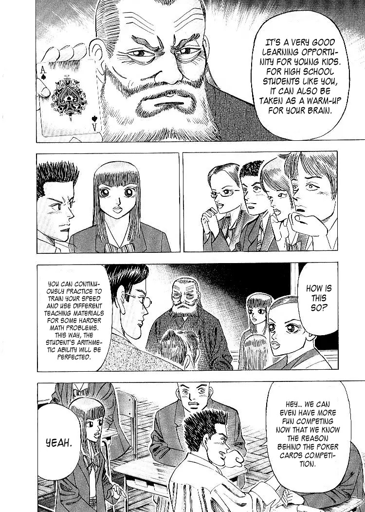 Dragon Zakura Chapter 51 page 14 - Chapter 51: The Card Competition
