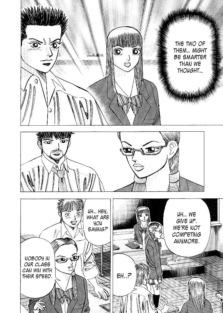 Dragon Zakura Chapter 51 page 20 - Chapter 51: The Card Competition