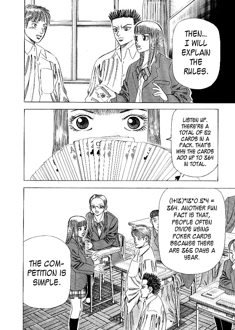 Dragon Zakura Chapter 51 page 4 - Chapter 51: The Card Competition