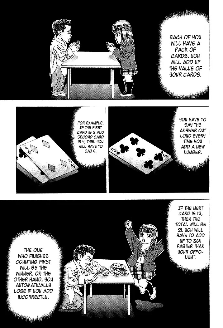 Dragon Zakura Chapter 51 page 5 - Chapter 51: The Card Competition