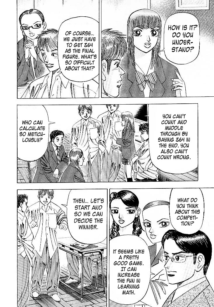 Dragon Zakura Chapter 51 page 6 - Chapter 51: The Card Competition
