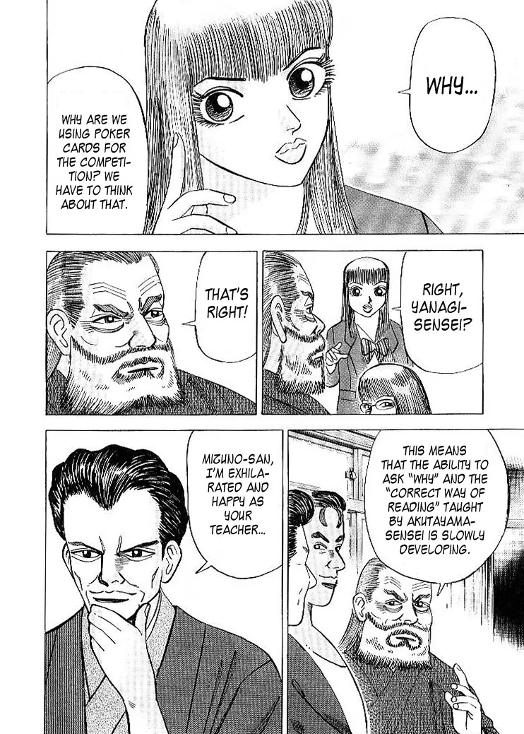 Dragon Zakura Chapter 51 page 8 - Chapter 51: The Card Competition