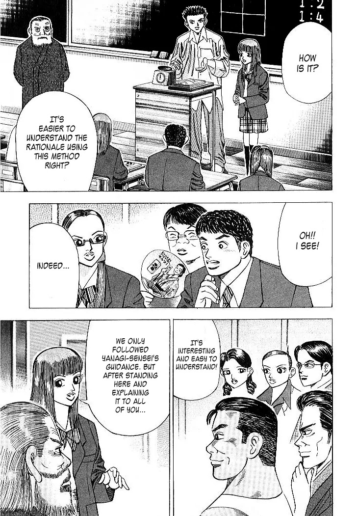 Dragon Zakura Chapter 52 page 11 - Chapter 52: Hokkaido's Surface Area
