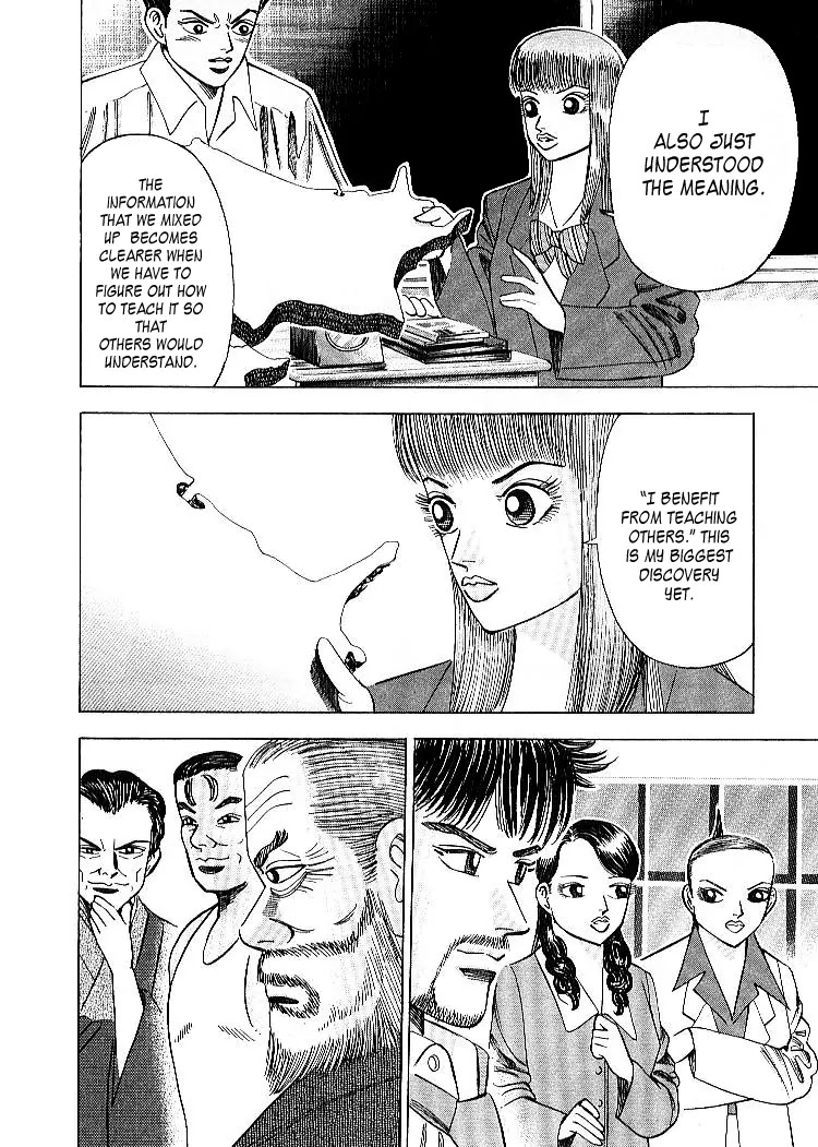 Dragon Zakura Chapter 52 page 12 - Chapter 52: Hokkaido's Surface Area