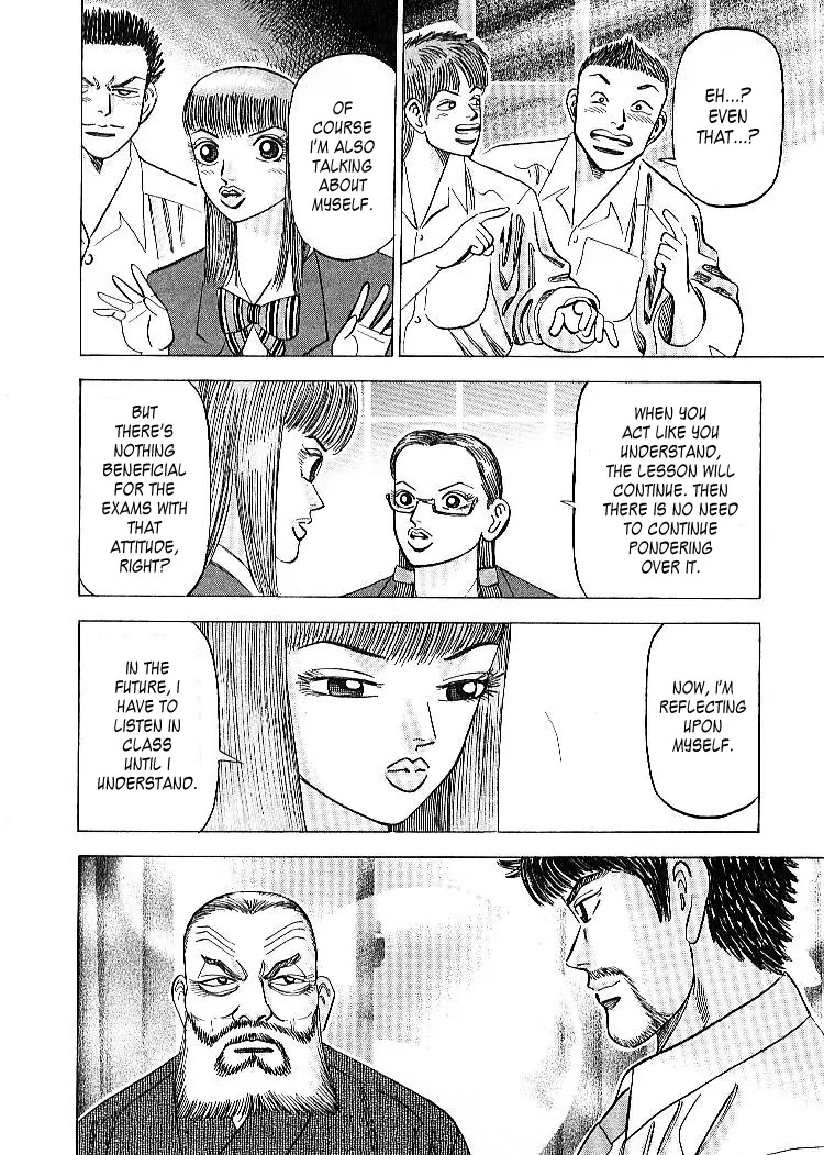 Dragon Zakura Chapter 52 page 14 - Chapter 52: Hokkaido's Surface Area