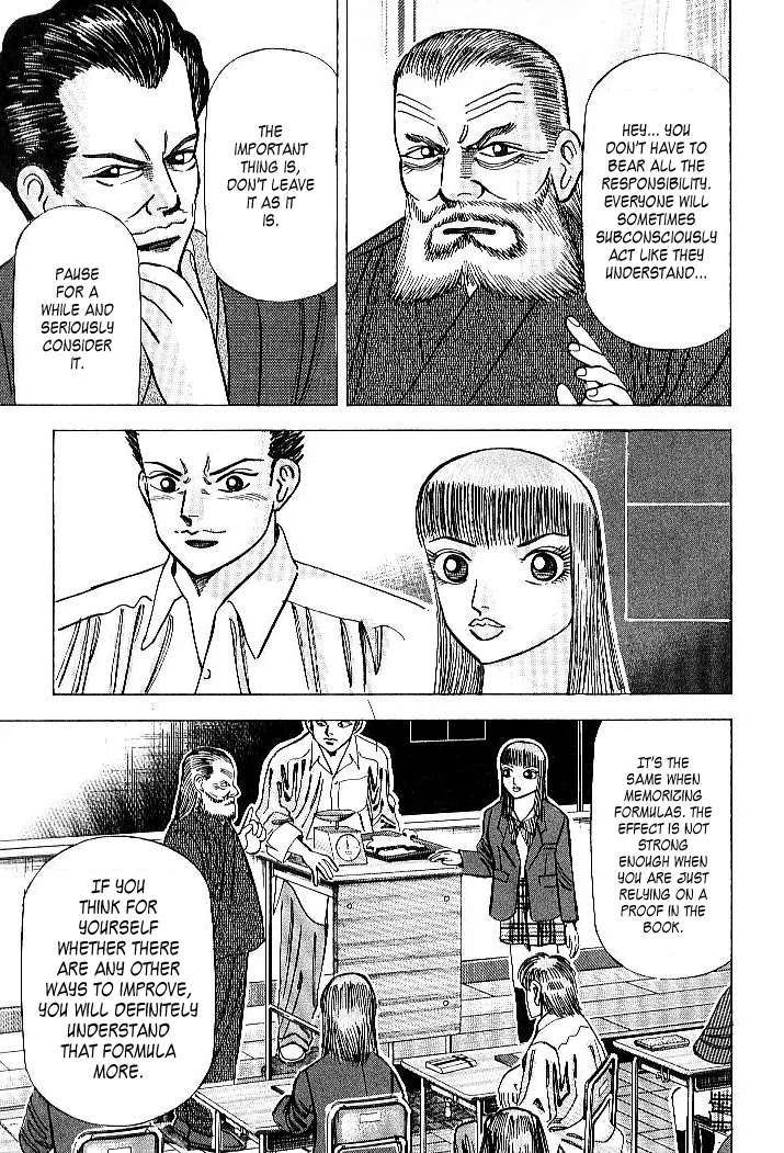 Dragon Zakura Chapter 52 page 15 - Chapter 52: Hokkaido's Surface Area