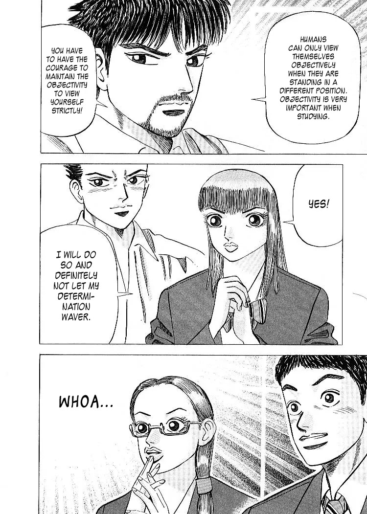 Dragon Zakura Chapter 52 page 16 - Chapter 52: Hokkaido's Surface Area