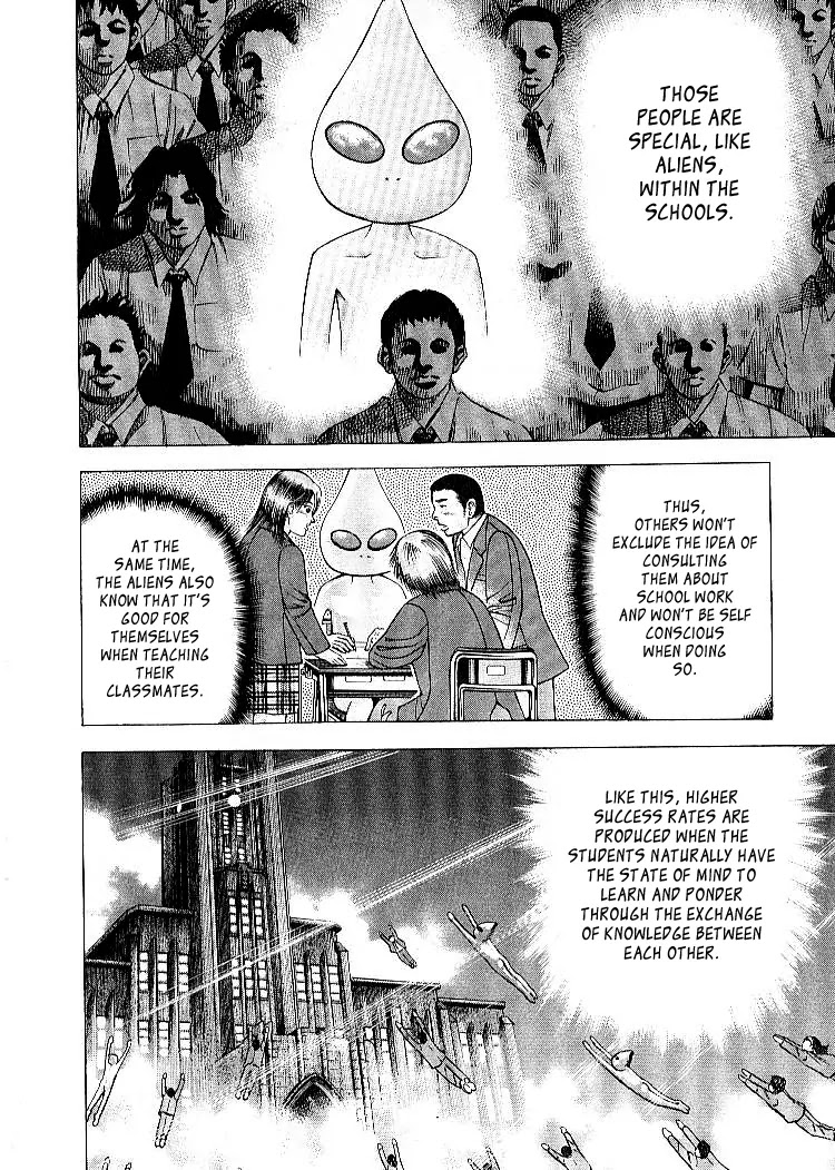 Dragon Zakura Chapter 52 page 20 - Chapter 52: Hokkaido's Surface Area
