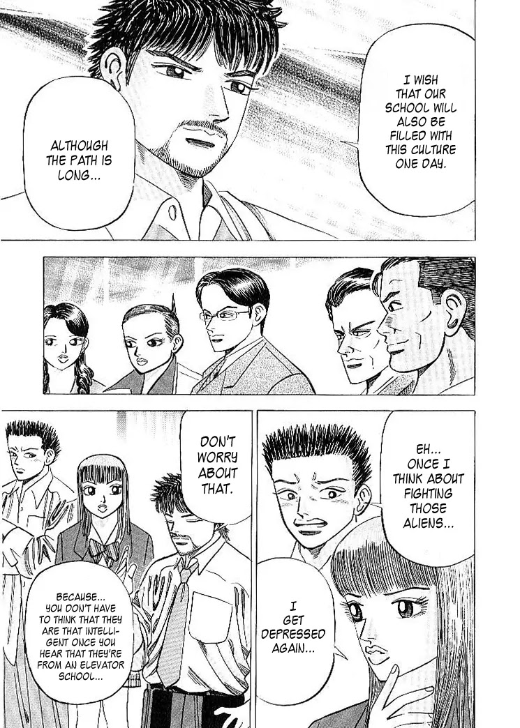 Dragon Zakura Chapter 52 page 21 - Chapter 52: Hokkaido's Surface Area
