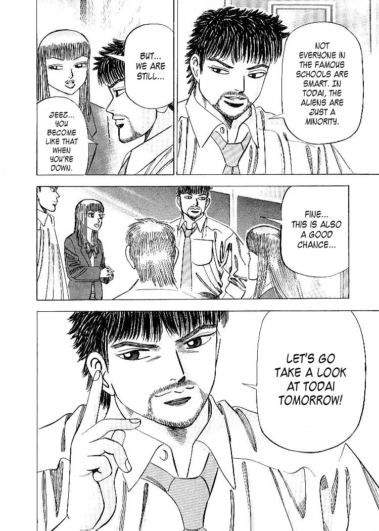 Dragon Zakura Chapter 52 page 22 - Chapter 52: Hokkaido's Surface Area