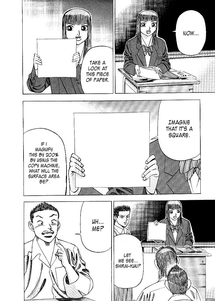 Dragon Zakura Chapter 52 page 4 - Chapter 52: Hokkaido's Surface Area