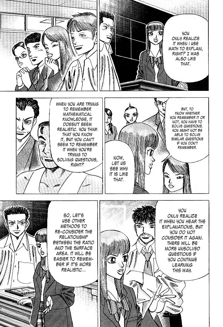Dragon Zakura Chapter 52 page 7 - Chapter 52: Hokkaido's Surface Area